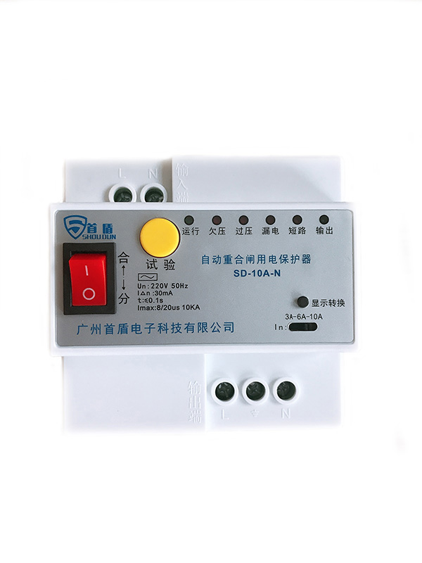 自动重合闸漏电保护器安装与接线时注意事项