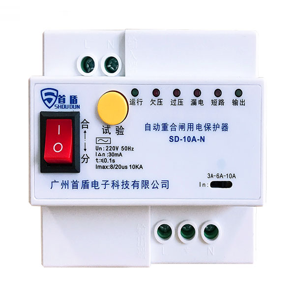 自动重合闸用电保护器 SD-10A-N